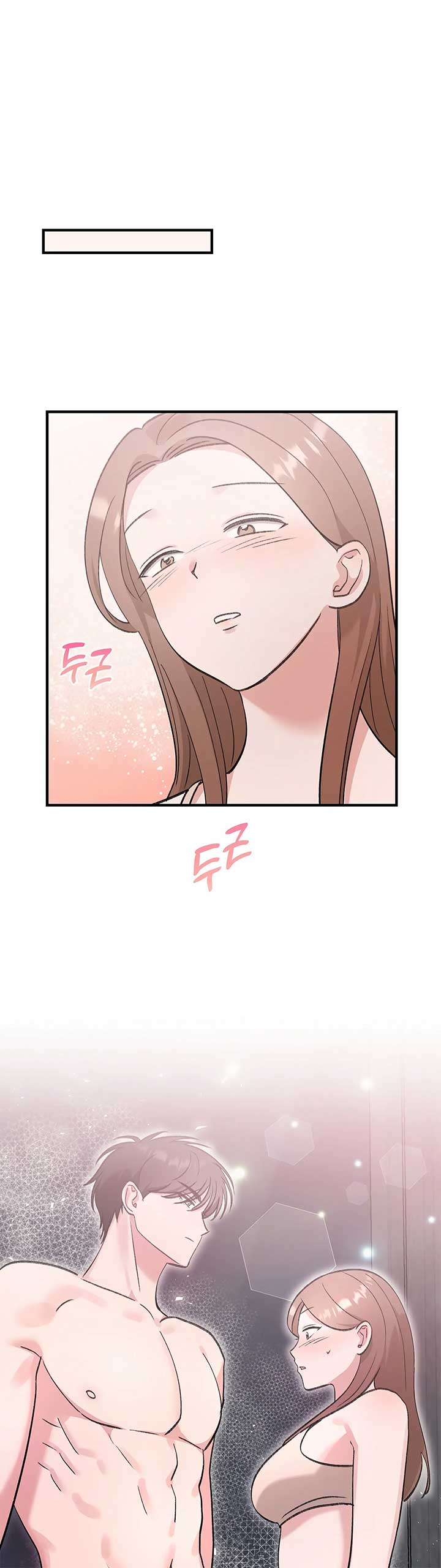 Naughty Pink XX Chapter 7 - Page 22