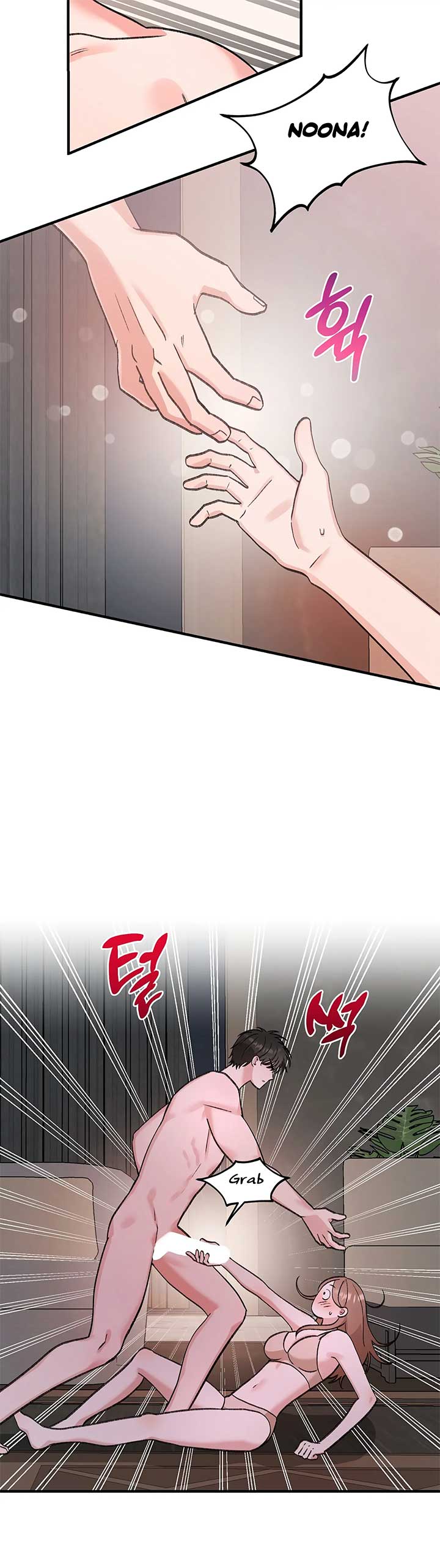 Naughty Pink XX Chapter 7 - Page 27