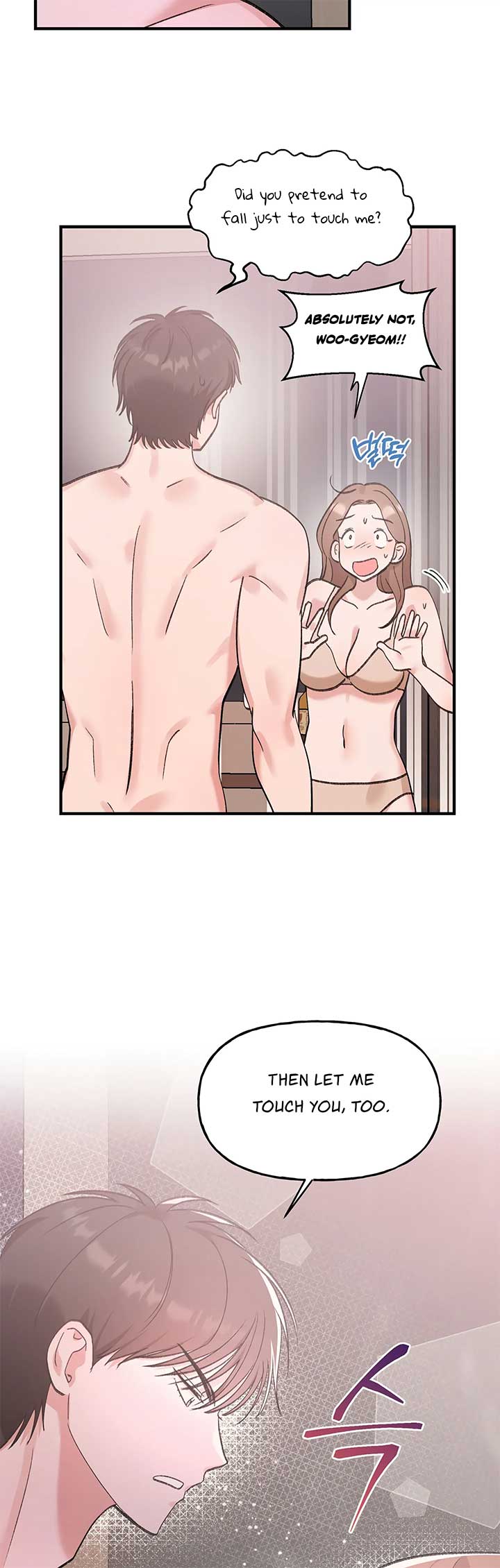 Naughty Pink XX Chapter 7 - Page 29