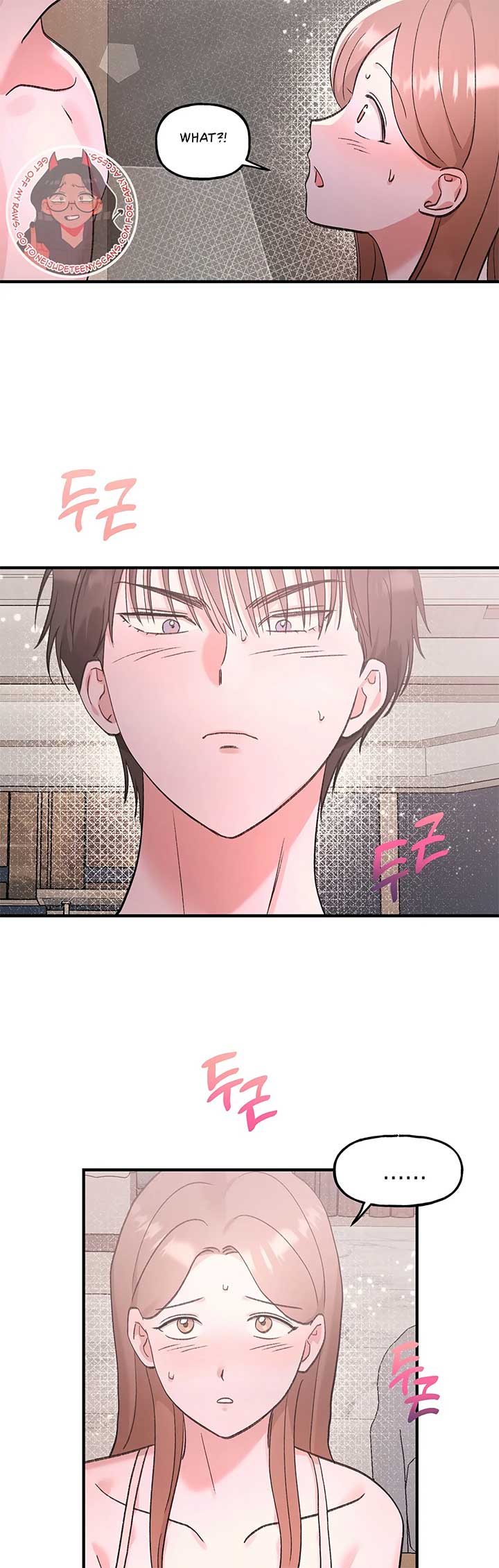 Naughty Pink XX Chapter 7 - Page 30