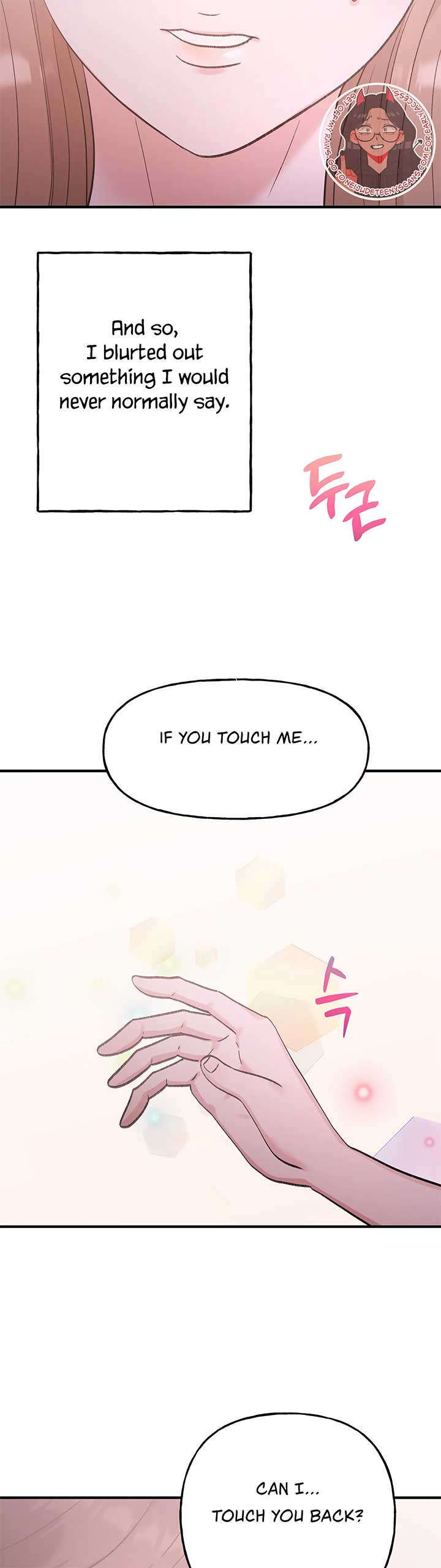 Naughty Pink XX Chapter 7 - Page 32