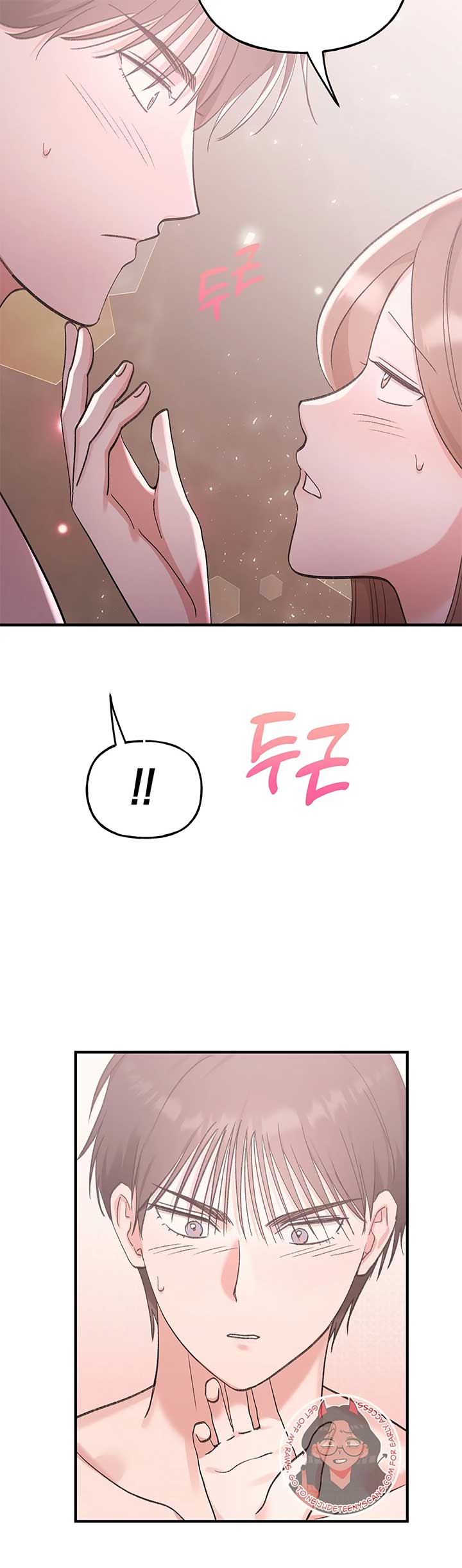 Naughty Pink XX Chapter 7 - Page 33