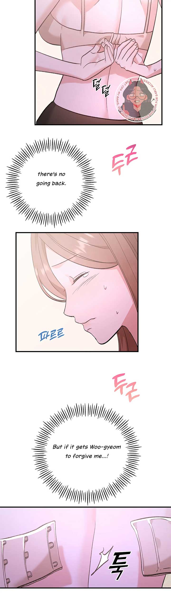 Naughty Pink XX Chapter 7 - Page 5