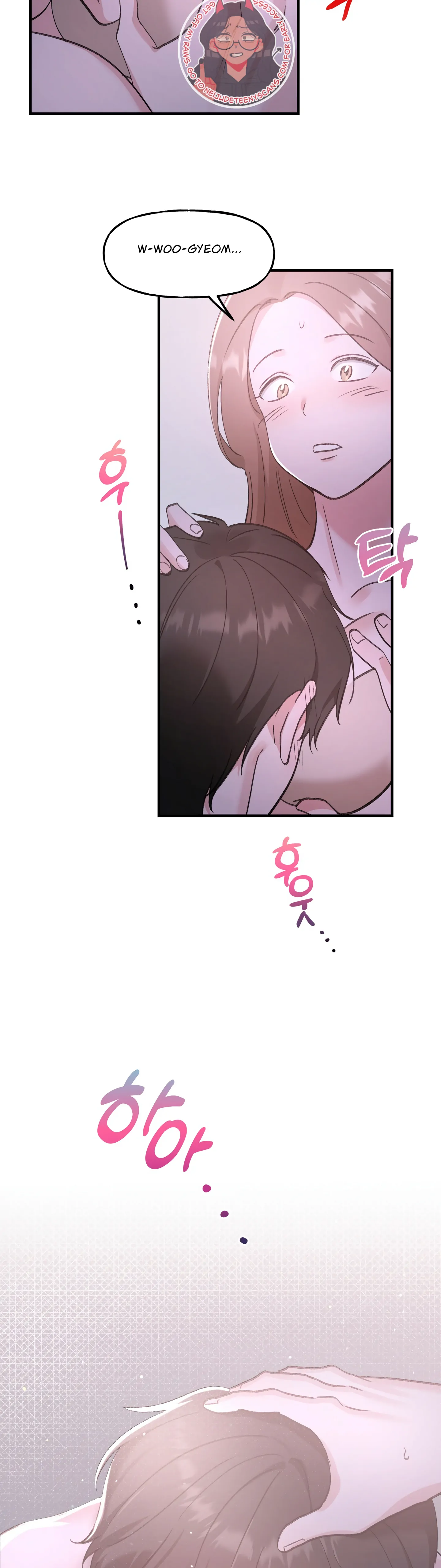 Naughty Pink XX Chapter 8 - Page 17