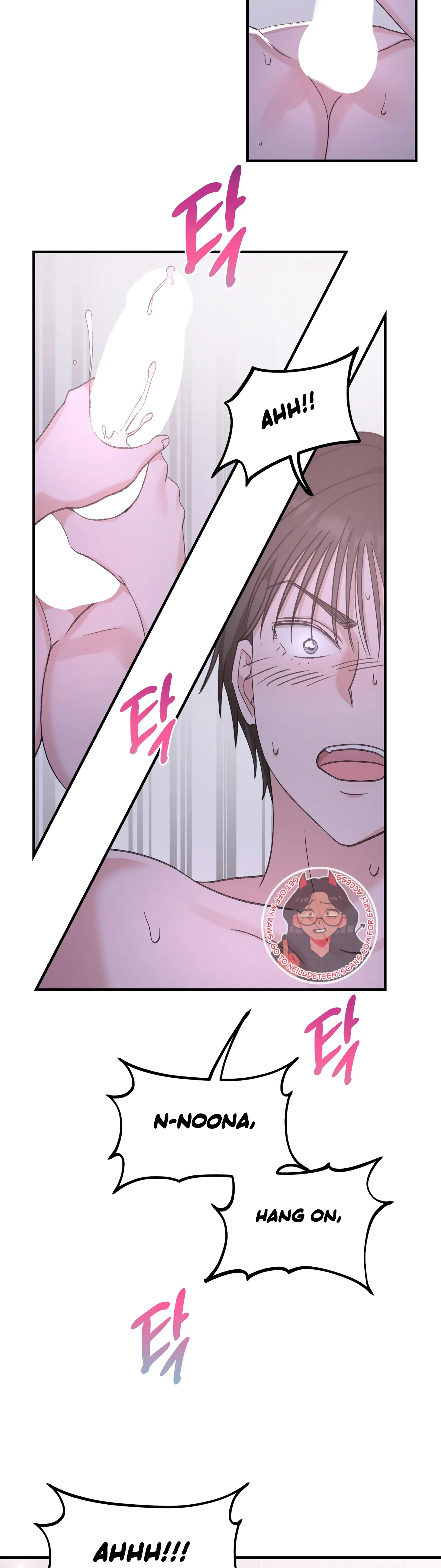 Naughty Pink XX Chapter 8 - Page 24