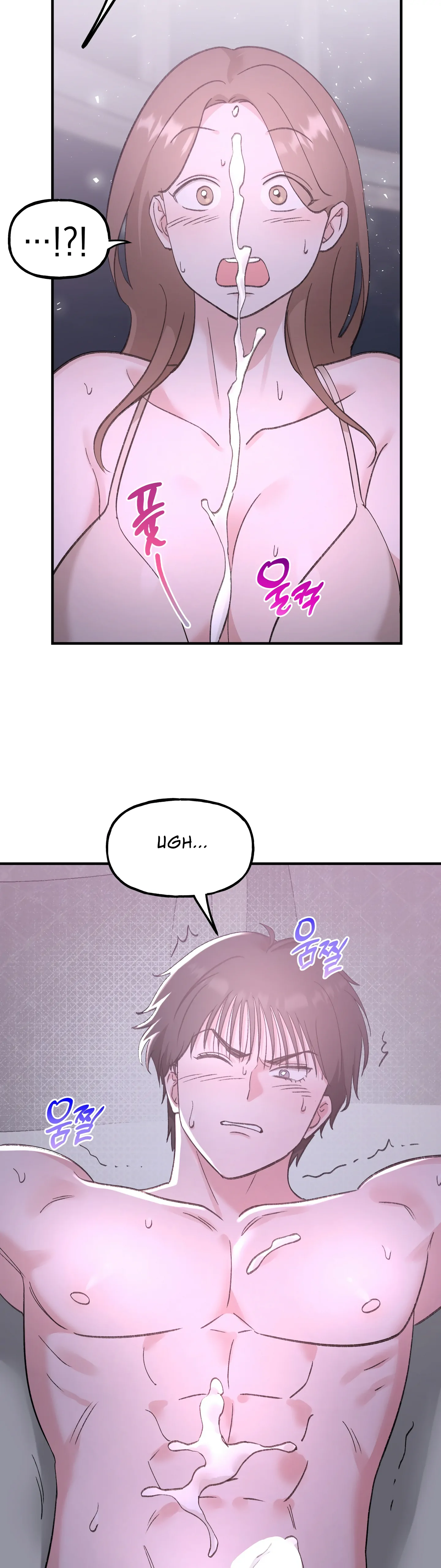 Naughty Pink XX Chapter 8 - Page 26