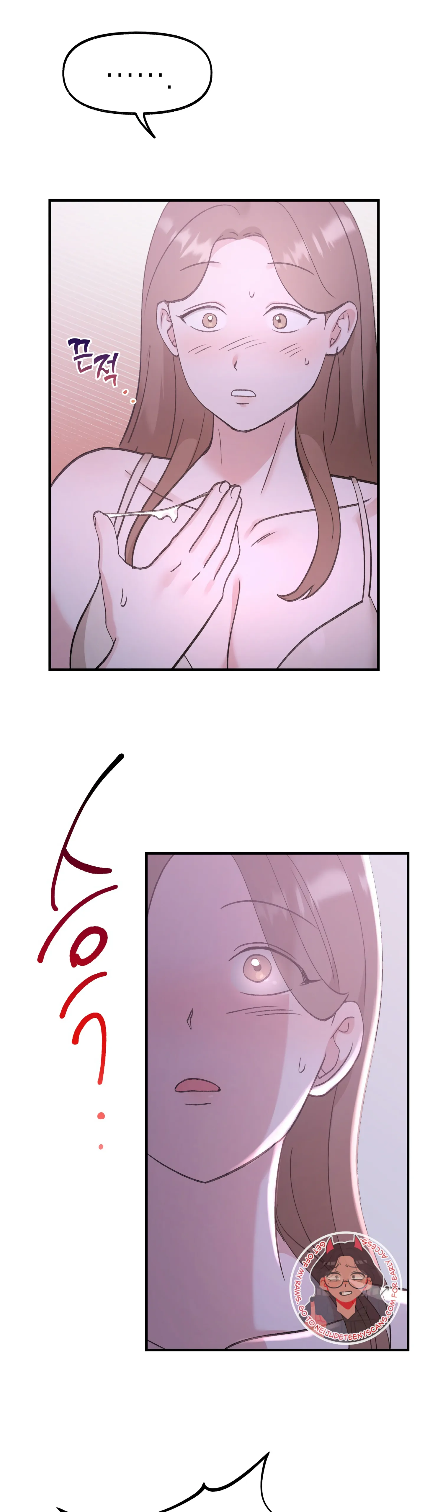 Naughty Pink XX Chapter 8 - Page 28