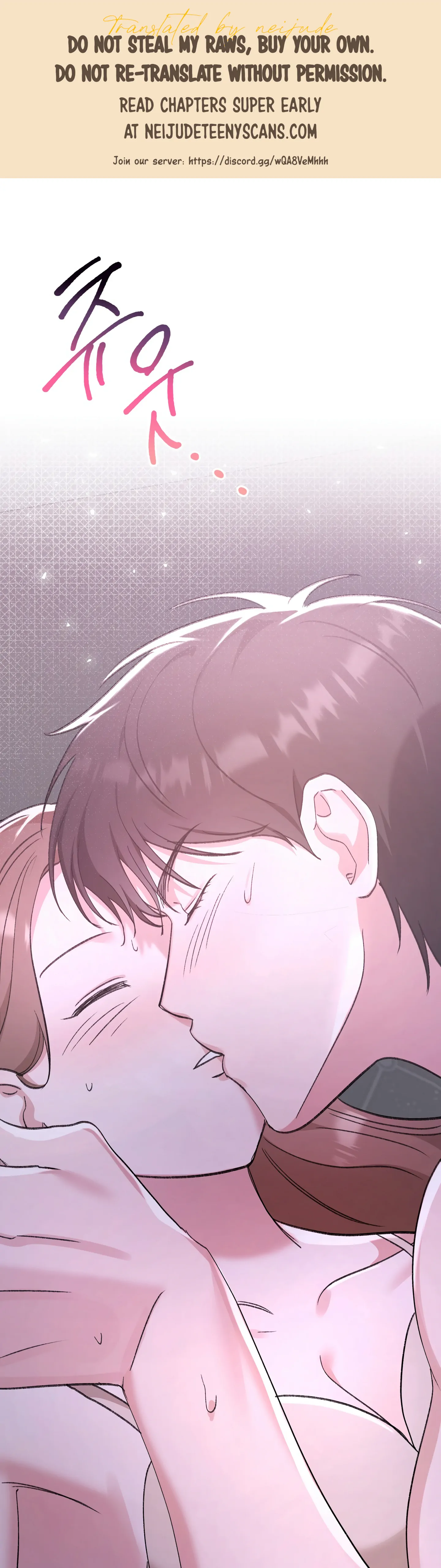 Naughty Pink XX Chapter 9 - Page 1