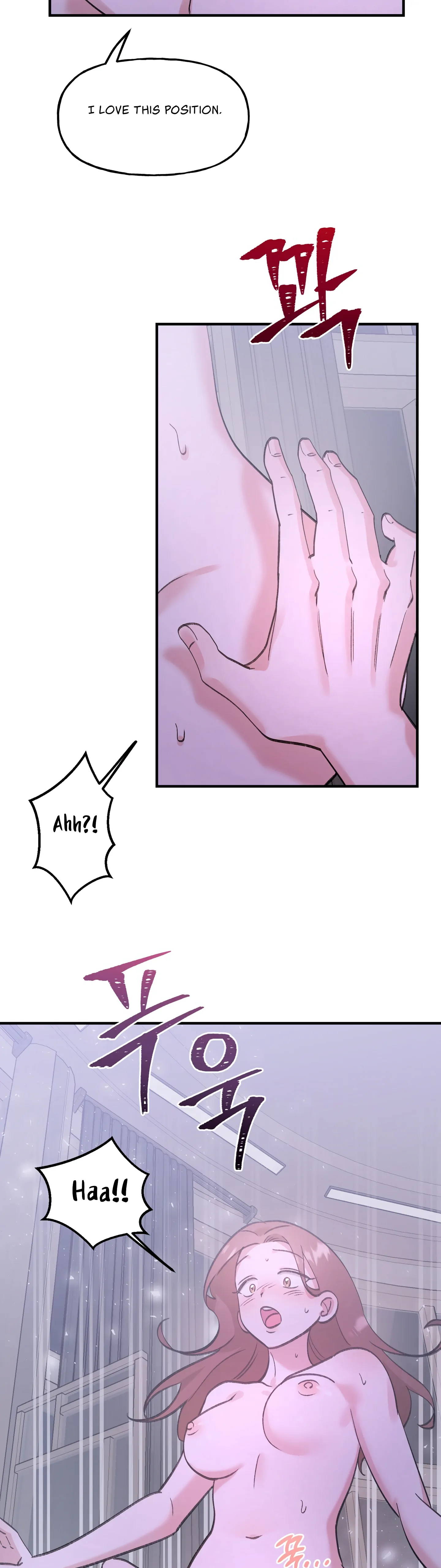 Naughty Pink XX Chapter 9 - Page 17