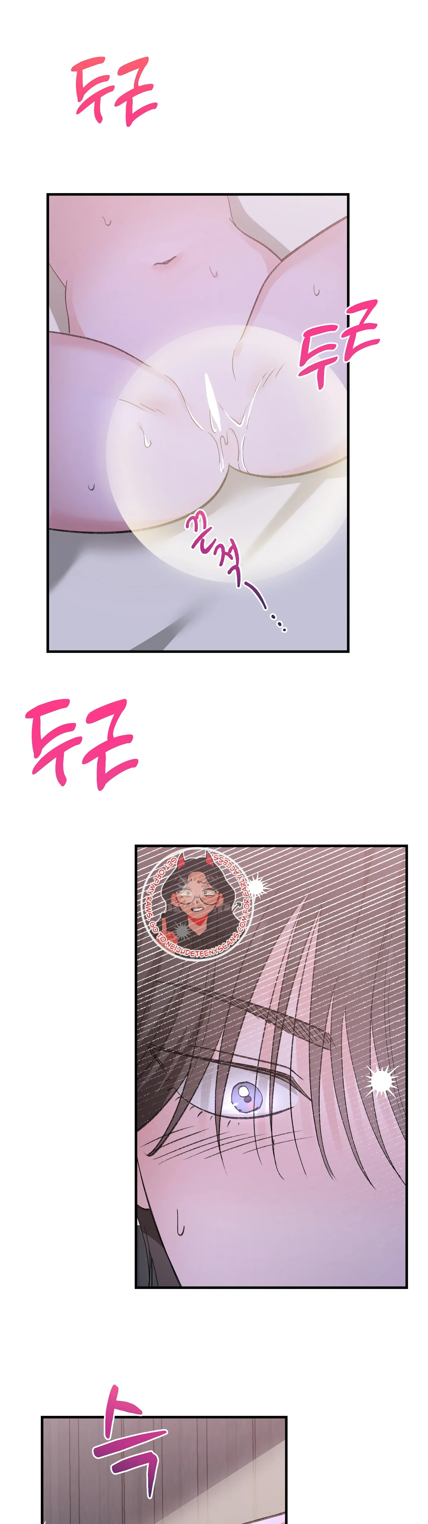 Naughty Pink XX Chapter 9 - Page 26