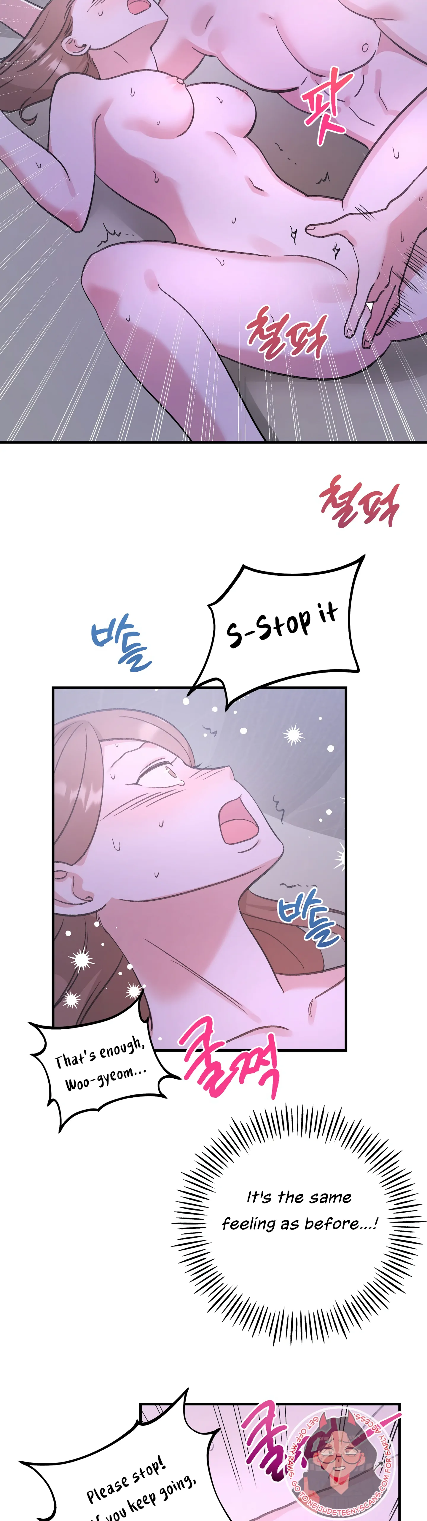 Naughty Pink XX Chapter 9 - Page 33