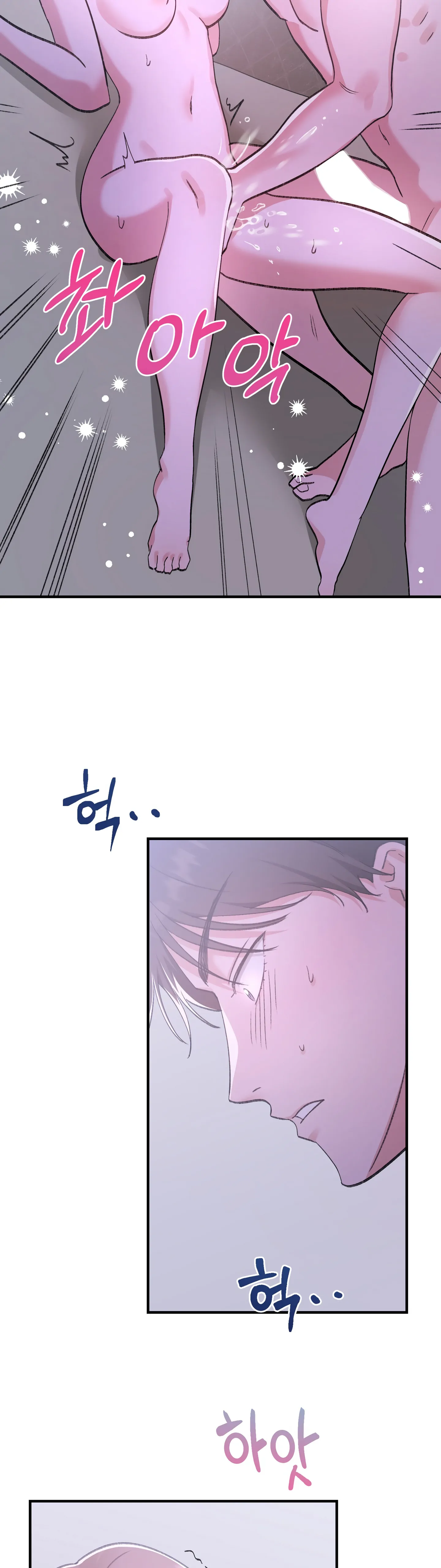 Naughty Pink XX Chapter 9 - Page 35