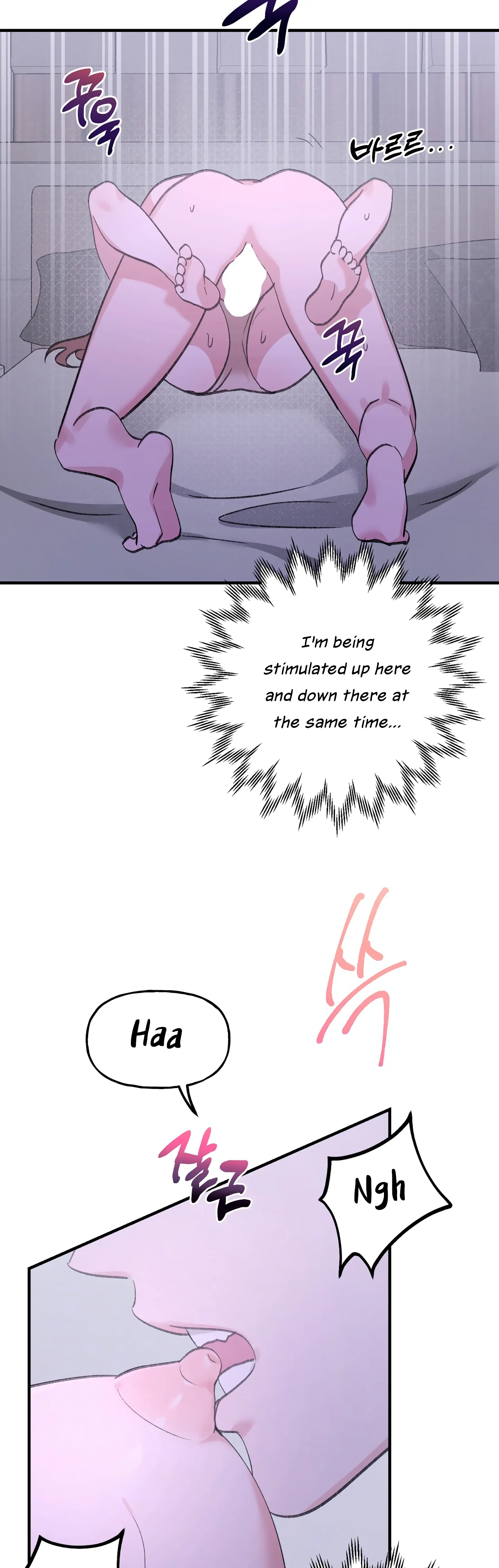 Naughty Pink XX Chapter 9 - Page 9