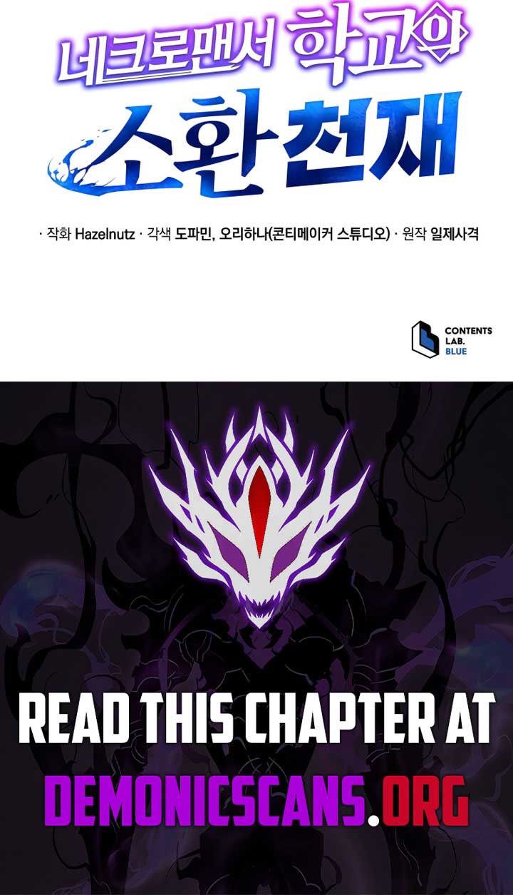 Necromancer Academy and the Genius Summoner Chapter 186 - Page 11