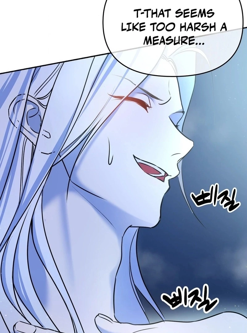 Negligence of Duty! Chapter 1 - Page 105
