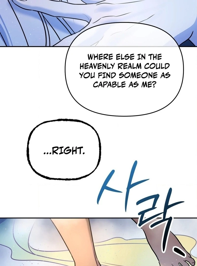 Negligence of Duty! Chapter 1 - Page 106
