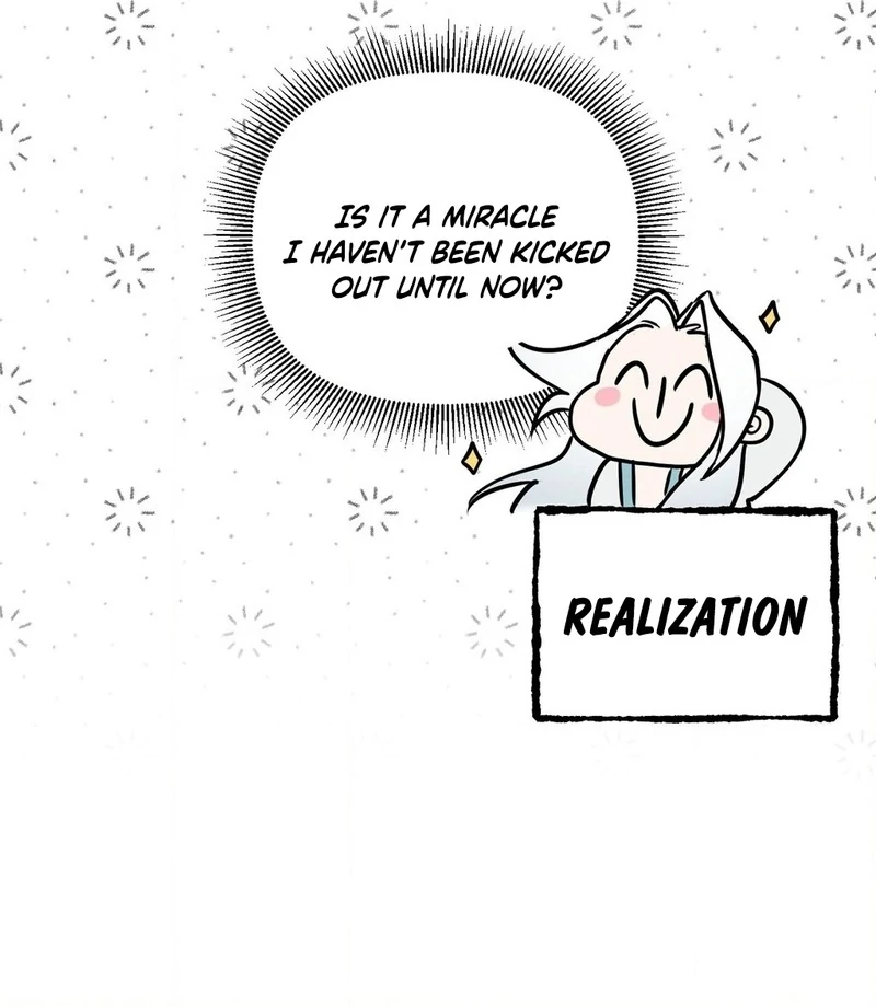 Negligence of Duty! Chapter 1 - Page 116