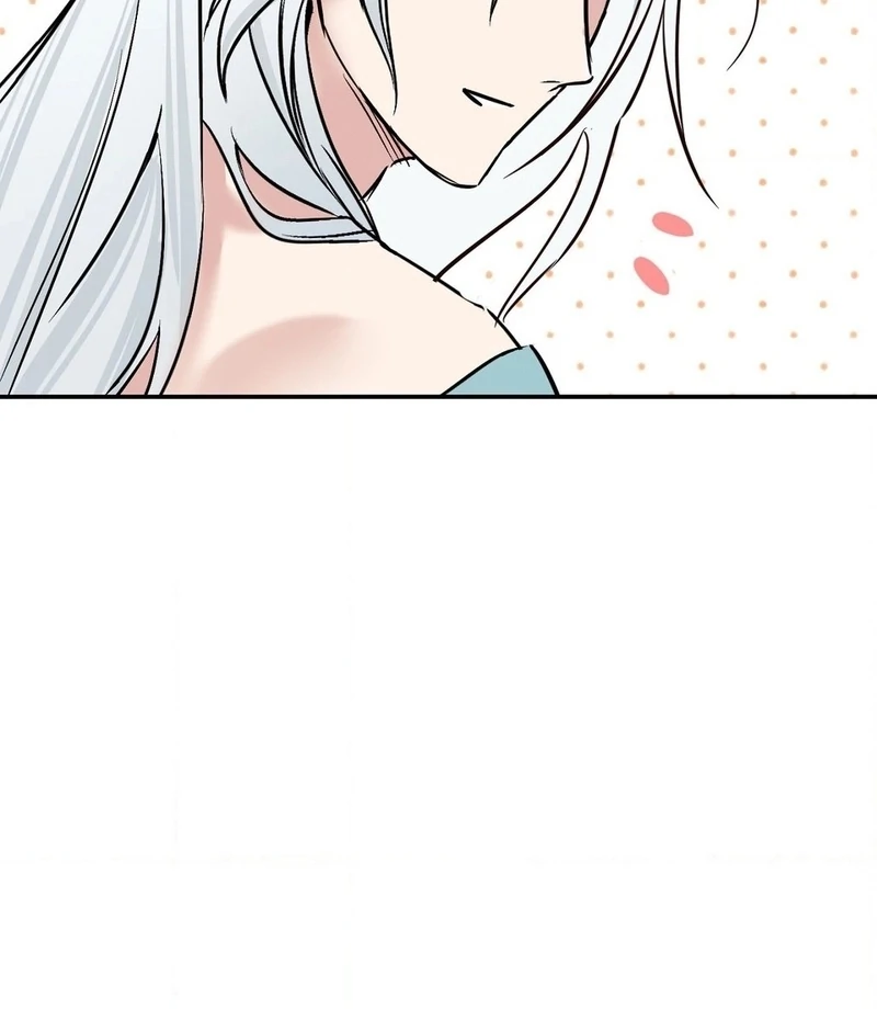 Negligence of Duty! Chapter 1 - Page 16