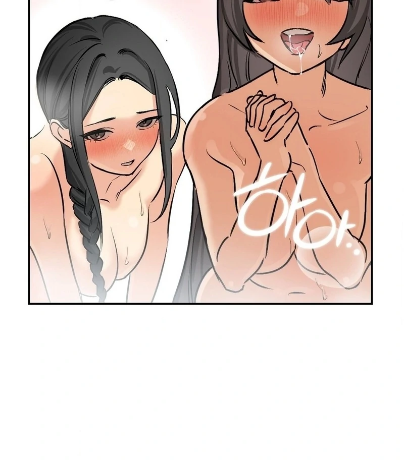 Negligence of Duty! Chapter 1 - Page 21