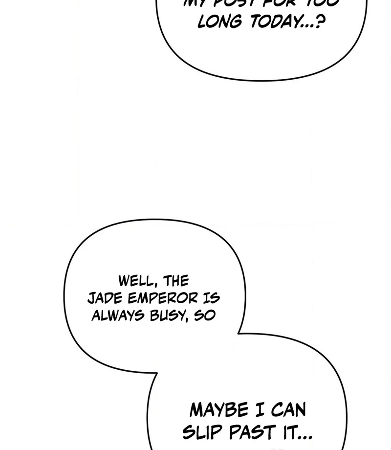 Negligence of Duty! Chapter 1 - Page 29