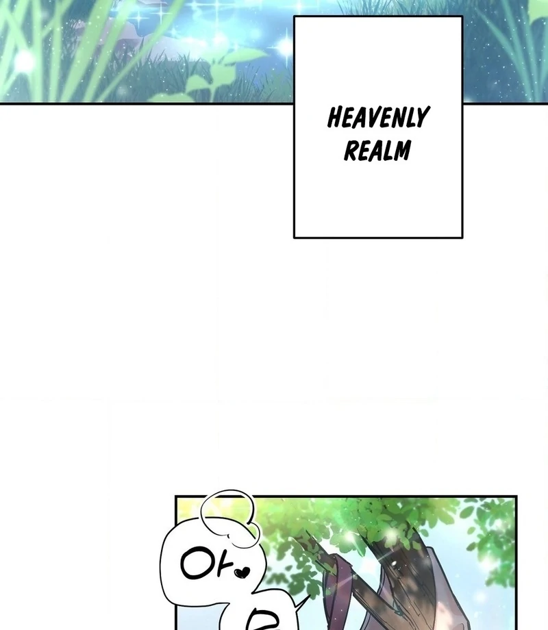 Negligence of Duty! Chapter 1 - Page 4