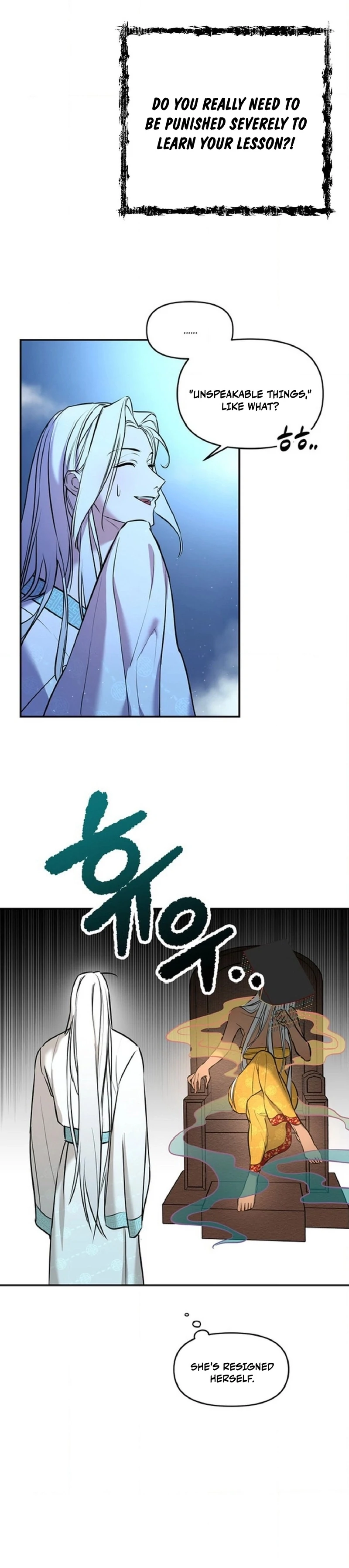Negligence of Duty! Chapter 1 - Page 39