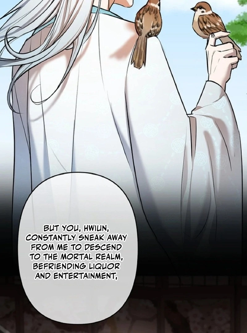 Negligence of Duty! Chapter 1 - Page 41