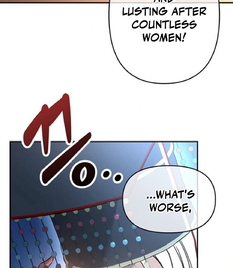 Negligence of Duty! Chapter 1 - Page 43