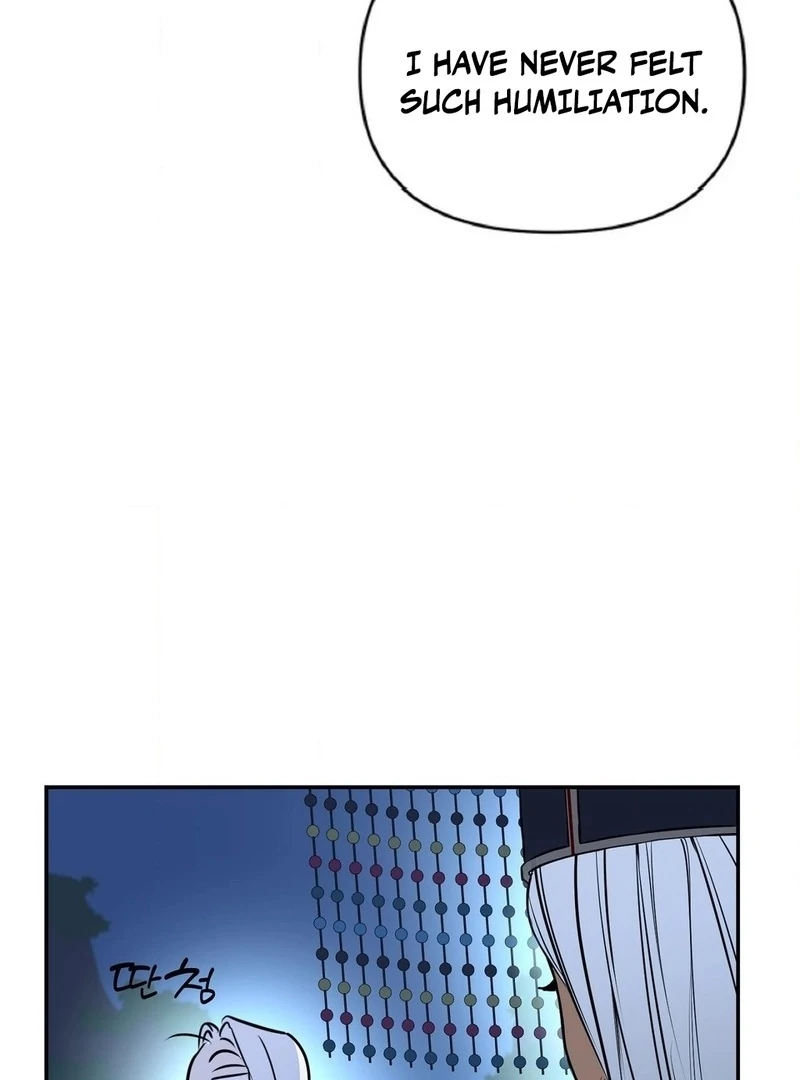 Negligence of Duty! Chapter 1 - Page 45