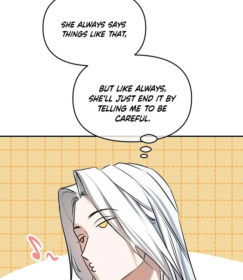 Negligence of Duty! Chapter 1 - Page 47