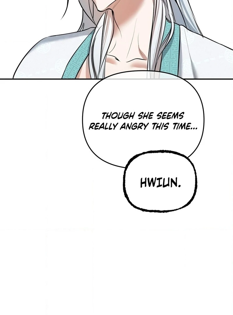Negligence of Duty! Chapter 1 - Page 48