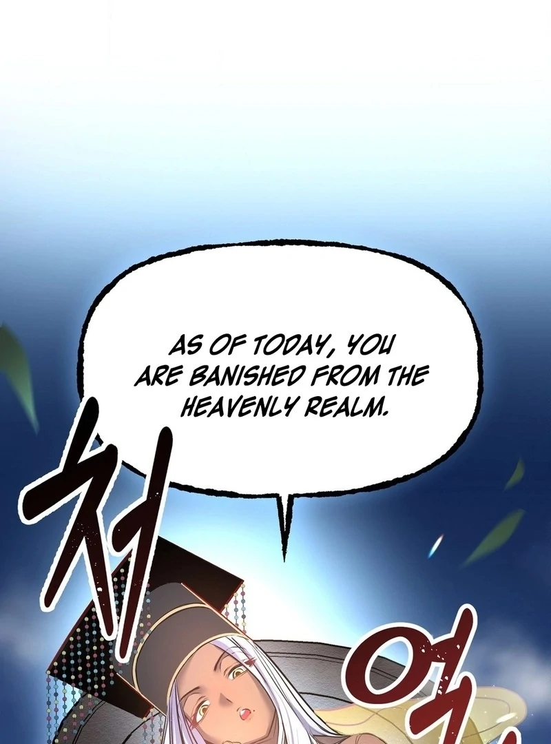 Negligence of Duty! Chapter 1 - Page 49