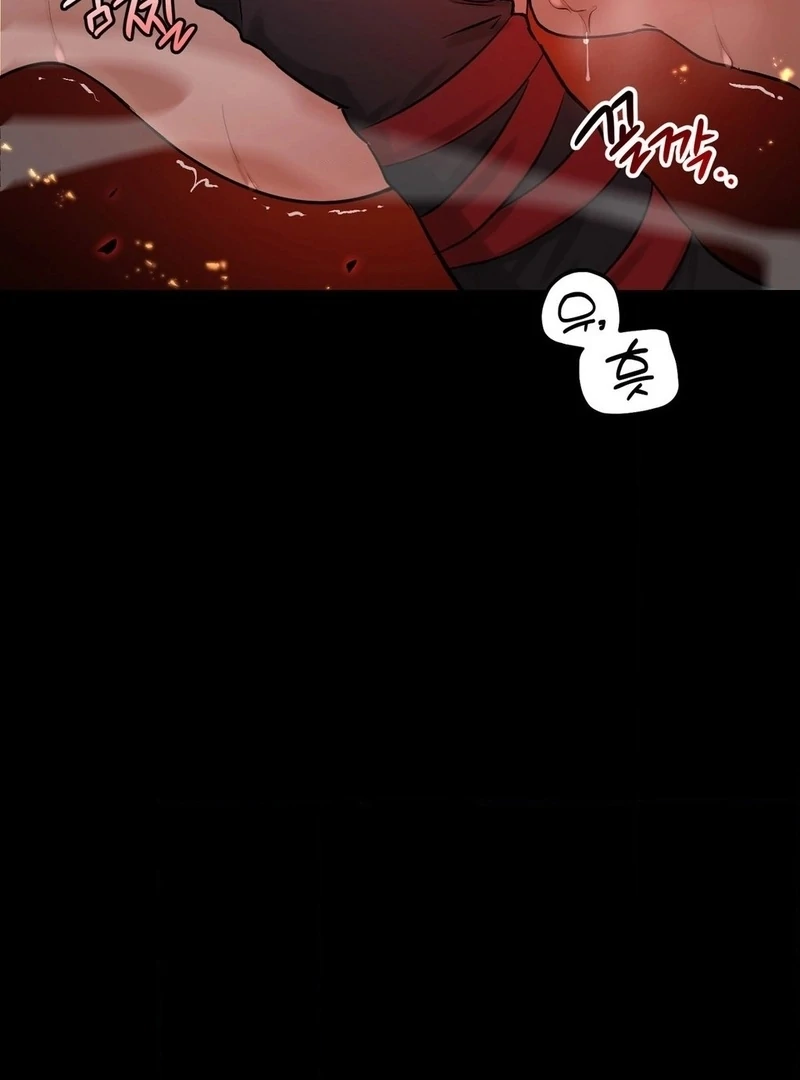 Negligence of Duty! Chapter 1 - Page 54