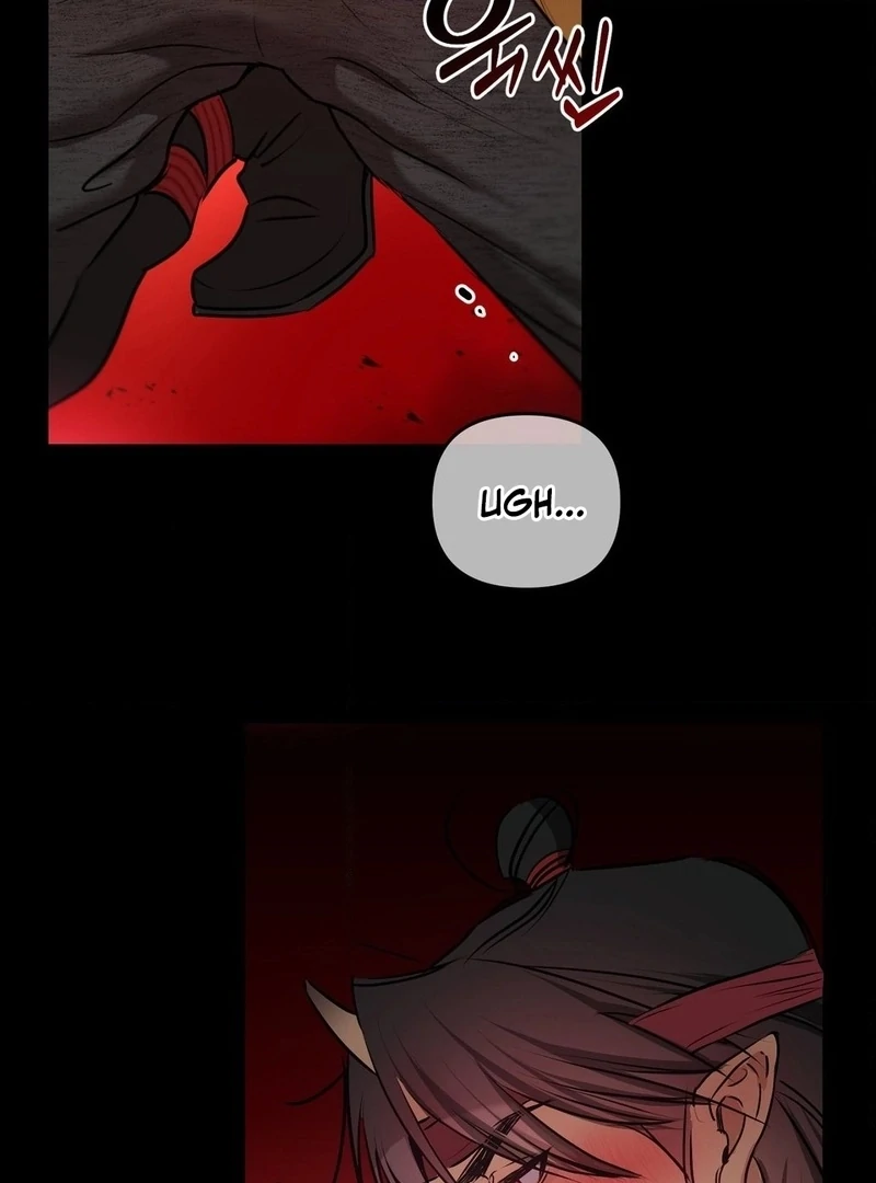 Negligence of Duty! Chapter 1 - Page 58