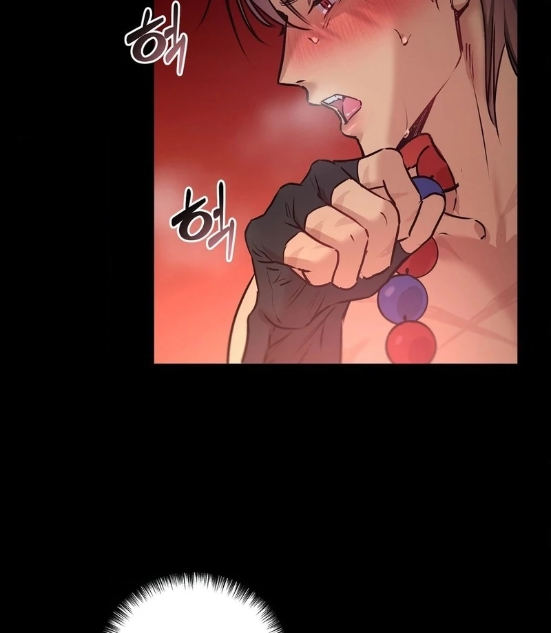Negligence of Duty! Chapter 1 - Page 59