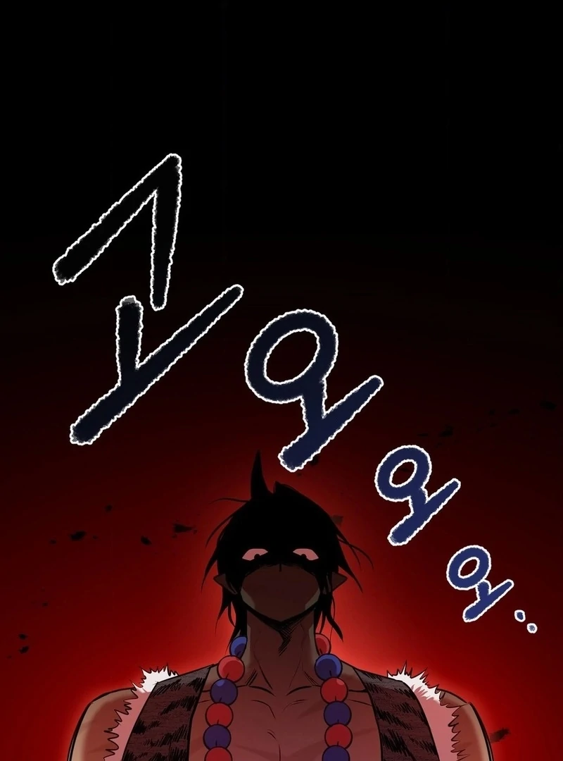 Negligence of Duty! Chapter 1 - Page 62