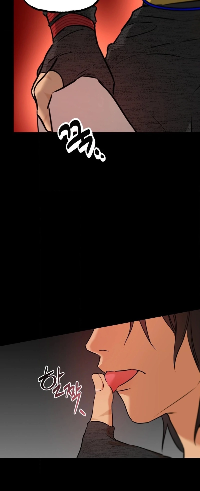 Negligence of Duty! Chapter 1 - Page 65