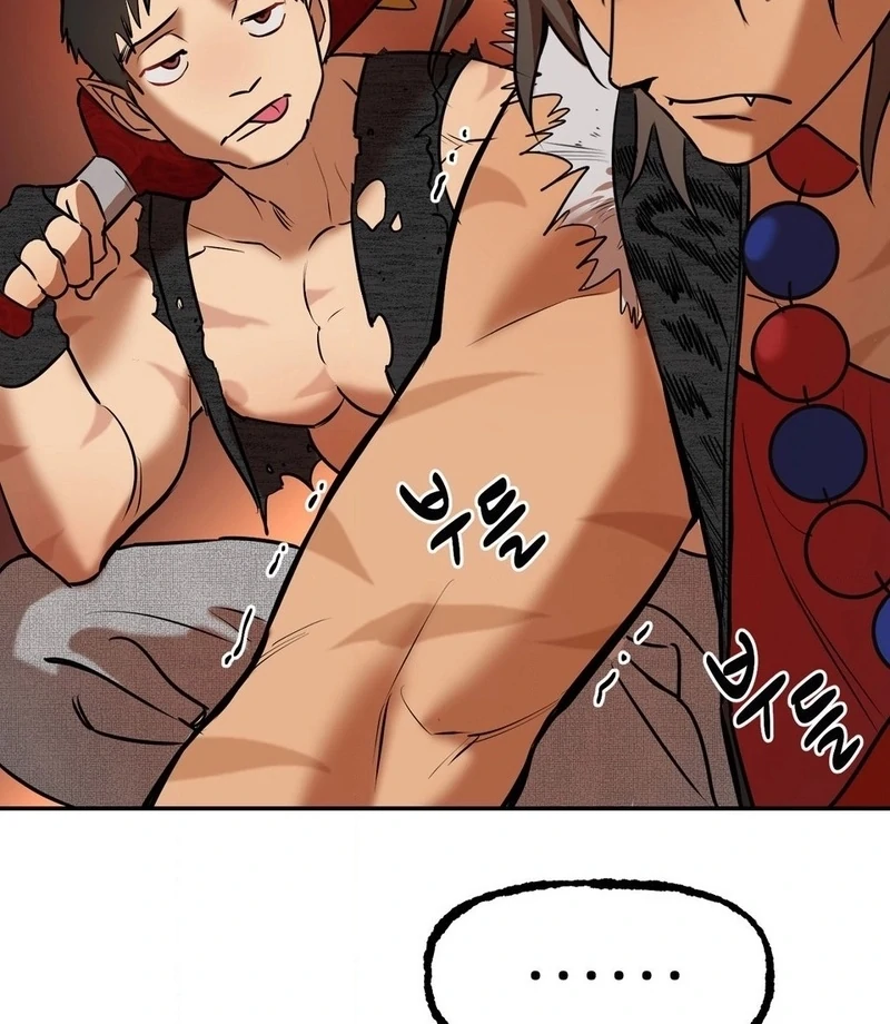 Negligence of Duty! Chapter 1 - Page 77