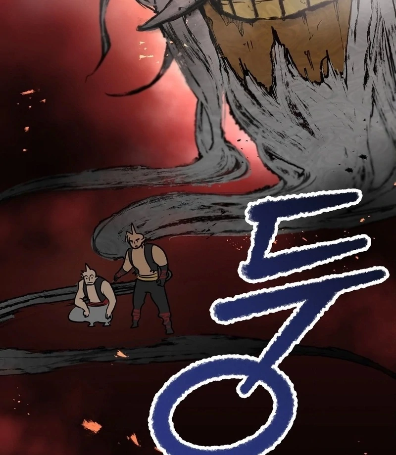 Negligence of Duty! Chapter 1 - Page 82