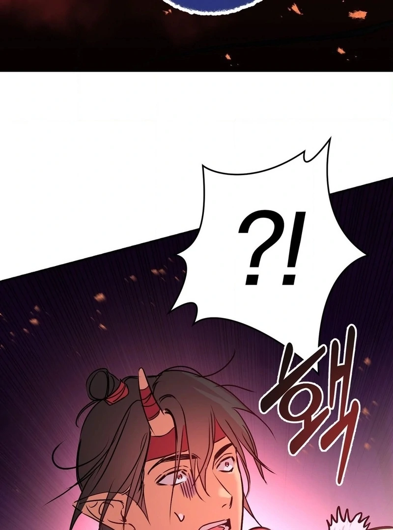 Negligence of Duty! Chapter 1 - Page 83