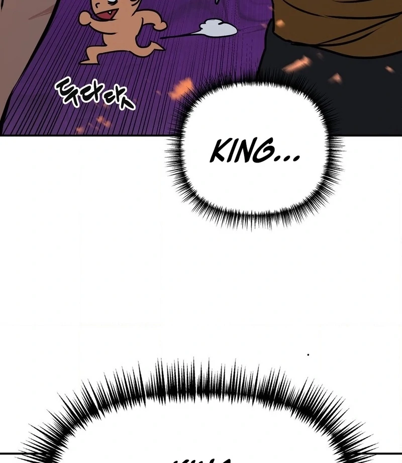 Negligence of Duty! Chapter 1 - Page 85