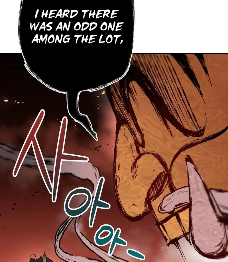 Negligence of Duty! Chapter 1 - Page 90