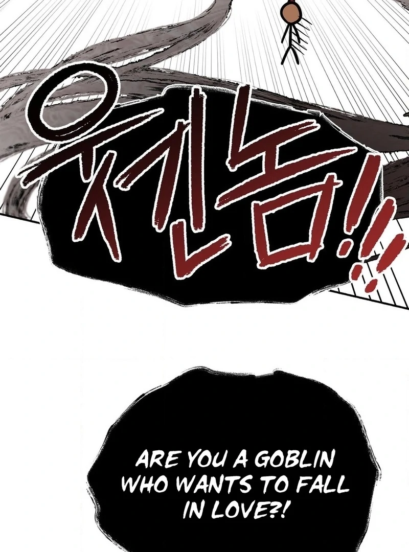Negligence of Duty! Chapter 1 - Page 92