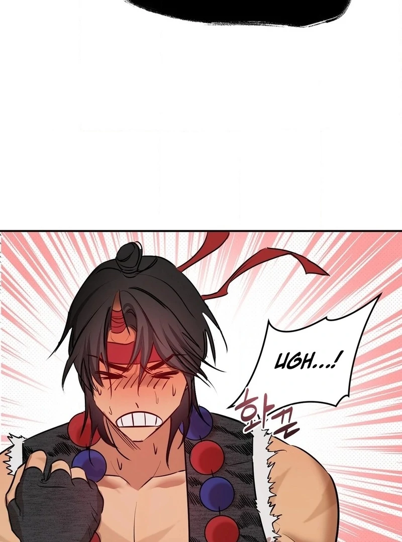 Negligence of Duty! Chapter 1 - Page 93