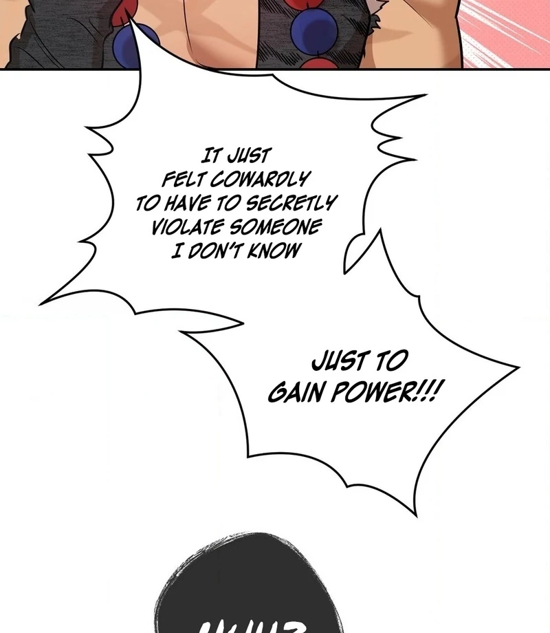Negligence of Duty! Chapter 1 - Page 94