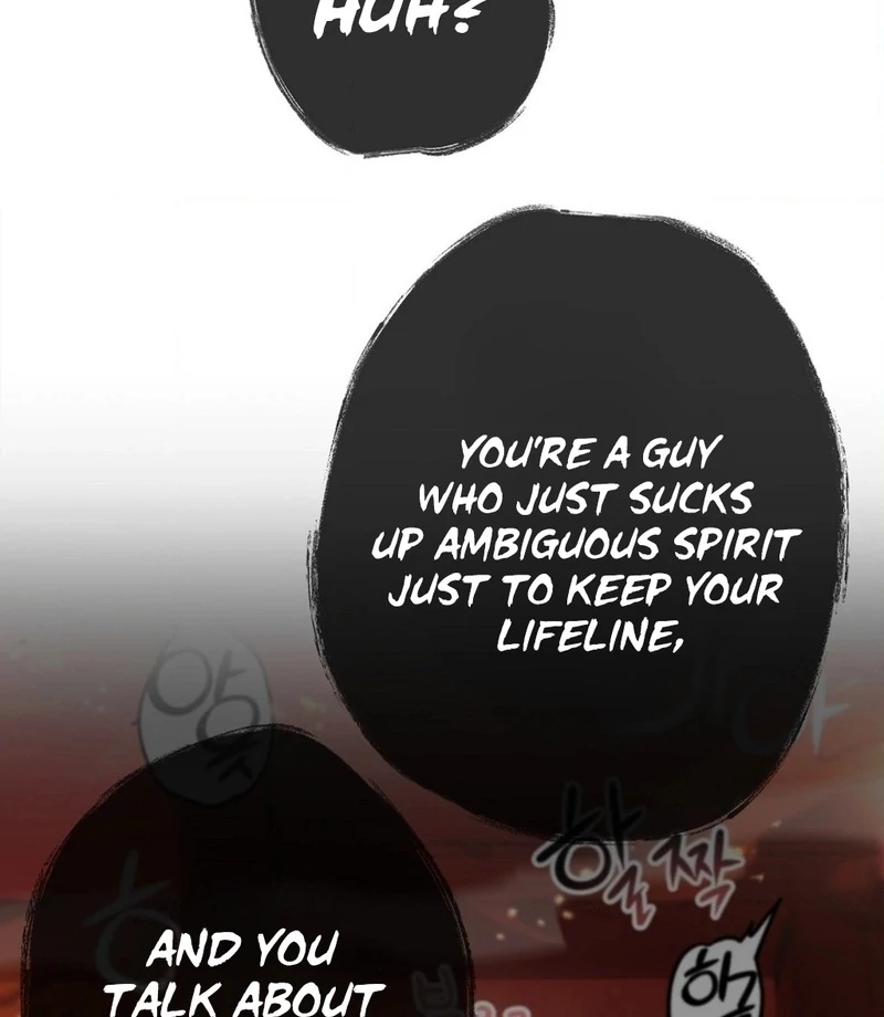 Negligence of Duty! Chapter 1 - Page 95