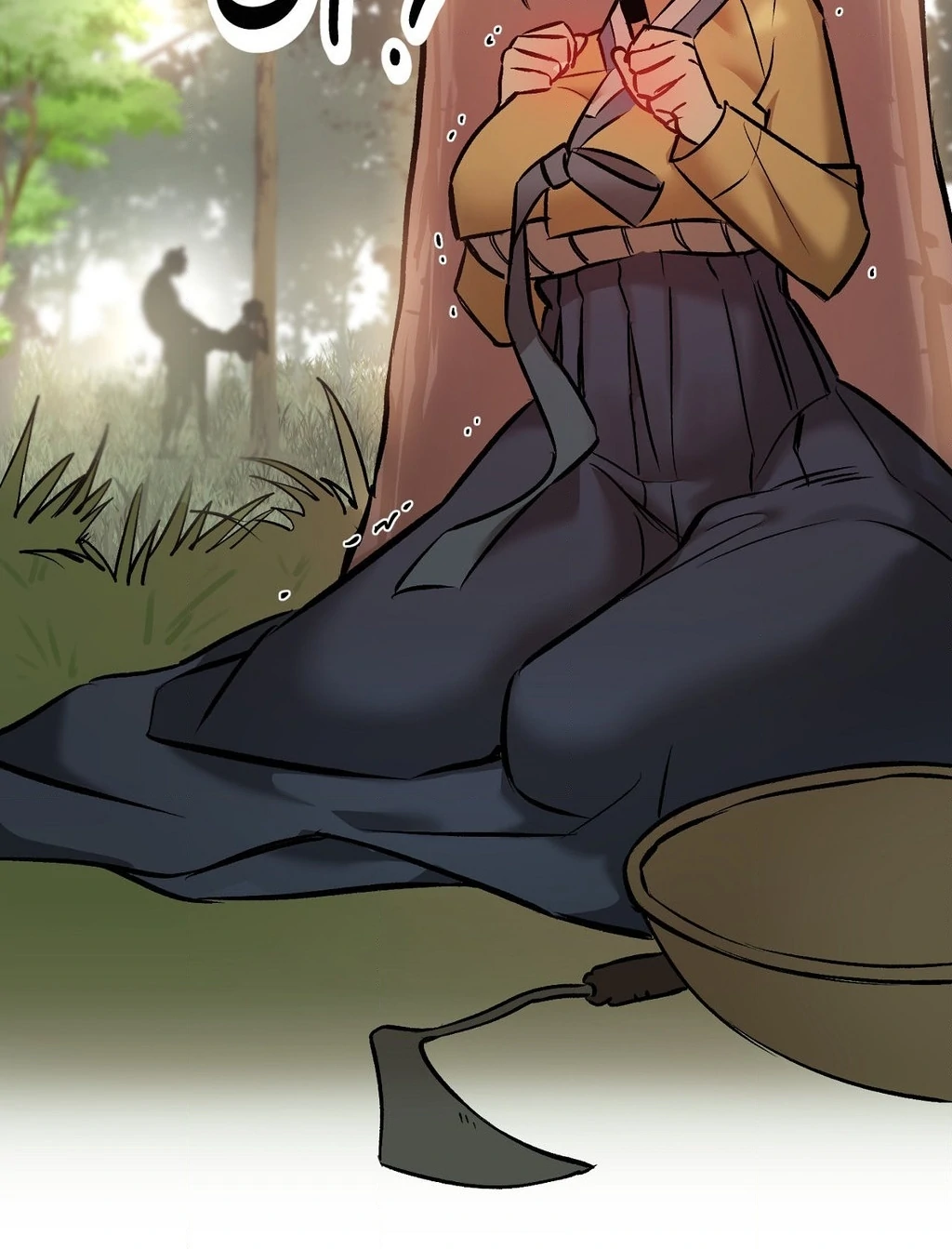 Negligence of Duty! Chapter 2 - Page 12