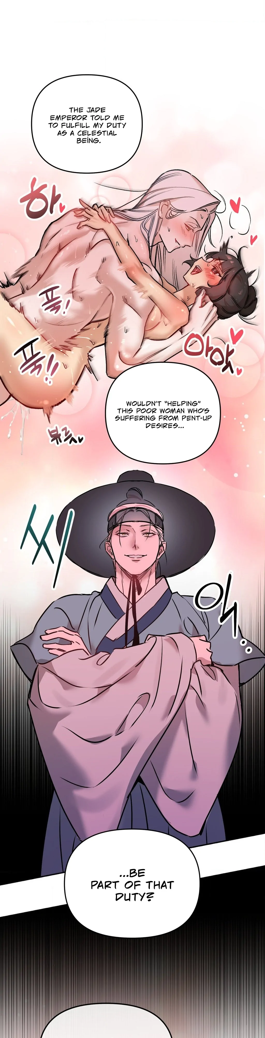 Negligence of Duty! Chapter 2 - Page 25