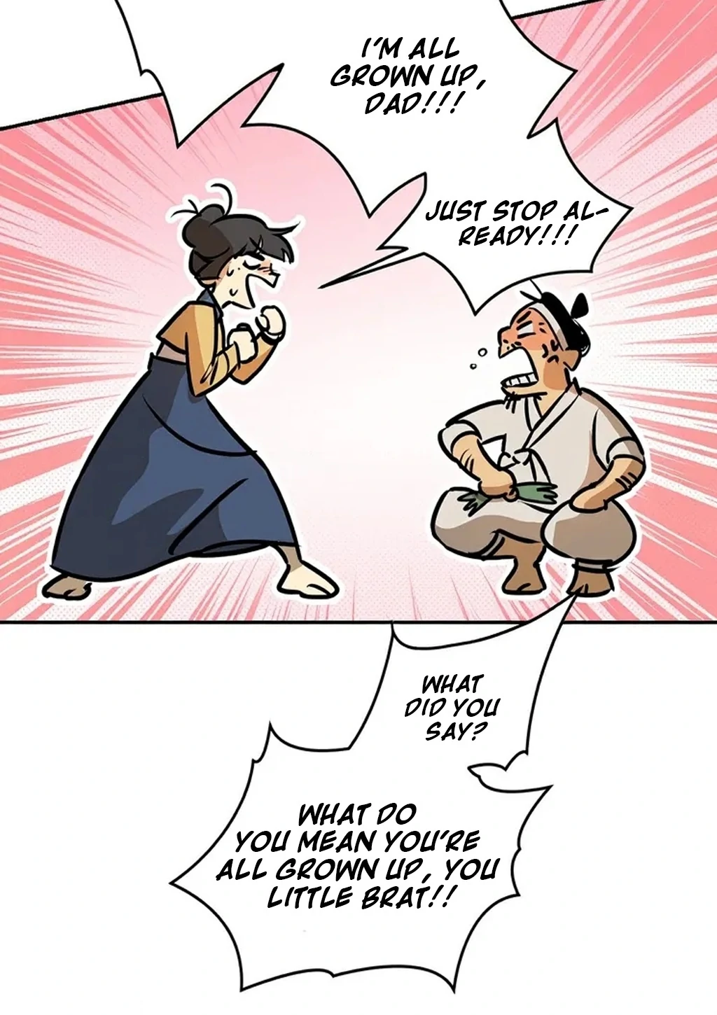 Negligence of Duty! Chapter 2 - Page 4