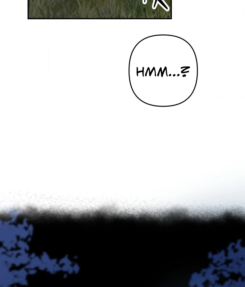 Negligence of Duty! Chapter 2 - Page 32